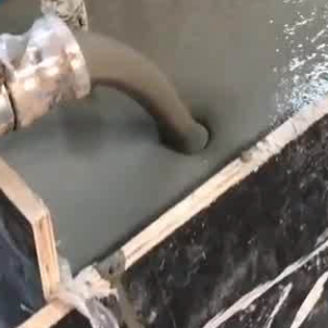 尖山灌浆料什么型号的能灌小缝隙
